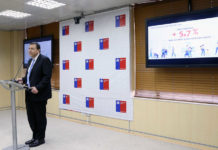 Presupuesto de Salud 2020: Minsal incorpora vacuna contra la varicela para el próximo año Minsal