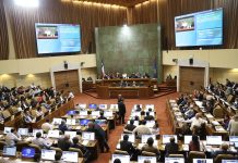 Cámara de Diputados aprueba proyecto que permite a Cenabast comprar remedios para farmacias privadas cenabast