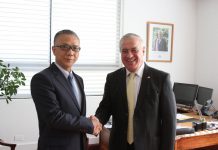 Ministro de Salud se reúne con embajador de la República Popular China por brote de coronavirus en ese país Minsal