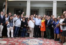 Presidente presenta “Mejor Fonasa” que crea un Plan de Salud Universal para beneficiarios de Fonasa MINSAL