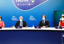 Gobierno adelanta el toque de queda en todo el país para prevenir contagios de COVID-19