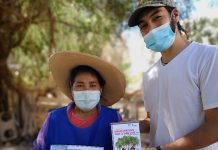 CONADI presenta “Manual para el Buen Vivir-SUMA Q’AMAÑA”