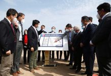 Ministros Paris, Isamit y Palacios visitaron junto a ejecutivos de Sinovac posible terreno para planta de fabricación de vacunas en Antofagasta -Secretarios de Estado tuvieron una primera reunión con los ejecutivos a comienzos de mes para interiorizarse del proyecto.