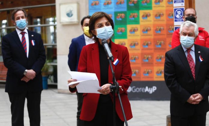 Autoridades de Salud informan inicio de vacunación contra COVID-19 para niños y niñas mayores de 6 años