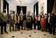 Ministra de Salud participa en reunión interministerial para avanzar en una planta de producción de vacunas y biofármacos en el país MINSAL reunión interministerial para avanzar en una planta de producción de vacunas y biofármacos