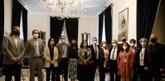 MINSAL reunión interministerial para avanzar en una planta de producción de vacunas y biofármacos