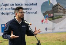 Región de Coquimbo: Subsecretario Araos encabeza la entrega de terreno para la construcción de nuevo Hospital de La Serena