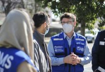 Delegación de la OPS/OMS valoró anuncio de Copago Cero y participó junto al subsecretario Cuadrado en encuentro vecinal Copago Cero y subsecretario Cuadrado en encuentro vecinal