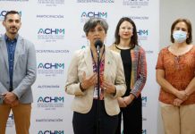 Minsal y Asociación Chilena de Municipalidades firman convenio para prevenir ITS