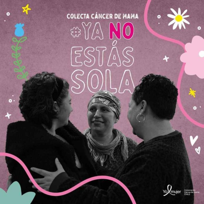 24 al 31 de julio Colecta Digital Corporación Yo Mujer: Queremos Seguir Creciendo y Mantener Nuestra Gratuidad