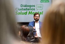 Día Mundial de la Salud Mental: Ministerio de Salud  convoca Diálogo Ciudadano con adolescentes y jóvenes  en La Moneda  Día Mundial de la Salud Mental: Ministerio de Salud  convoca Diálogo Ciudadano con adolescentes y jóvenes  en La Moneda