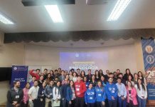 Trabajo de estudiantes de UCN y U. de Los Andes ganó el Primer Encuentro Científico Estudiantil de Kinesiología Trabajo de estudiantes de UCN y U. de Los Andes ganó el Primer Encuentro Científico Estudiantil de Kinesiología