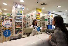 Cenabast y Salcobrand en alianza para ofrecer  medicamentos de salud mental a menores precios  Cenabast y Salcobrand en alianza para ofrecer  medicamentos de salud mental a menores precios
