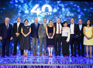 Con autoridades y representantes del sector privado, la ACTI celebró su 40° aniversario con miras a 2025