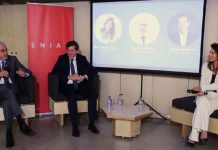 Eniax Evolution Madrid 2025 – La revolución en la gestión de pacientes con inteligencia artificial Eniax Evolution Madrid 2025 - La revolución en la gestión de pacientes con inteligencia artificial