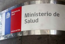 Declaración Oficial del Ministerio de Salud: Datos sobre la Campaña de Vacunación 2025 Declaración Oficial del Ministerio de Salud: Datos sobre la Campaña de Vacunación 2025