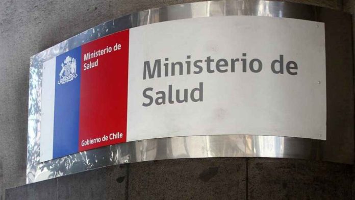Ministerio de Salud MINSAL Declaración Oficial del Ministerio de Salud: Datos sobre la Campaña de Vacunación 2025