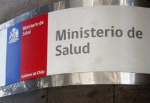 Ministra de Salud anuncia incorporación de medicamentos biológicos para asma grave en el GES Ministra de Salud anuncia incorporación de medicamentos biológicos para asma grave en el GES