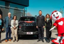 Gildemeister y JAC renuevan su compromiso con la inclusión entregando nueva flota de automóviles a Teletón Gildemeister y JAC renuevan su compromiso con la inclusión entregando nueva flota de automóviles a Teletón