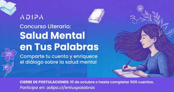 Lanzan segunda edición del concurso literario Lanzan segunda edición del concurso literario