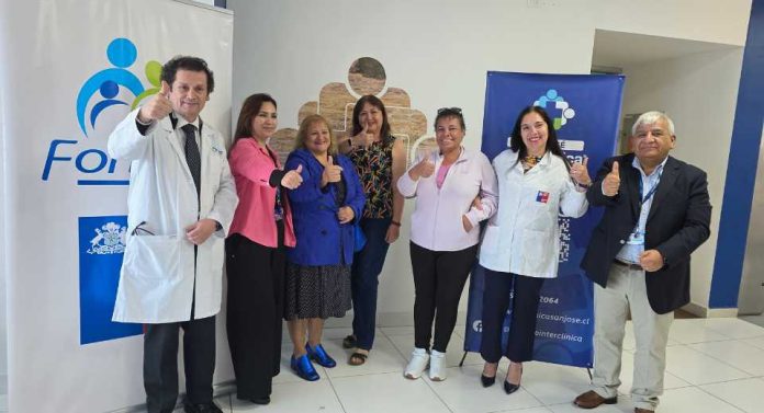 Autoridades regionales e Interclínica San José dan a conocer el Sistema de Acceso Priorizado