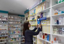 Remedios Más Baratos | Ahorro de hasta un 90% en medicamentos adquiridos en farmacias adheridas a la Ley Cenabast Remedios Más Baratos | Ahorro de hasta un 90% en medicamentos adquiridos en farmacias adheridas a la Ley Cenabast